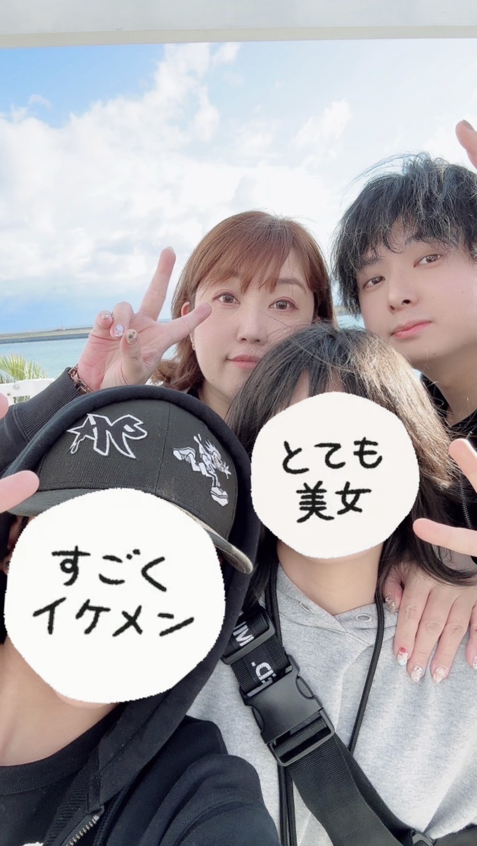 LoveliAの家族